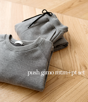 push gimo mtm+pt set[티셔츠BC642]안나앤모드