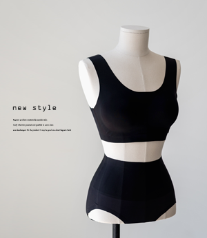 seamless body cover inner wear[ETCBJC46] 2color_4size안나앤모드