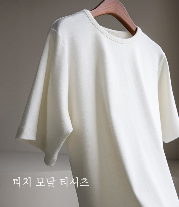 malang 피치 모달 티셔츠[티셔츠CQL10] 4color_free size안나앤모드